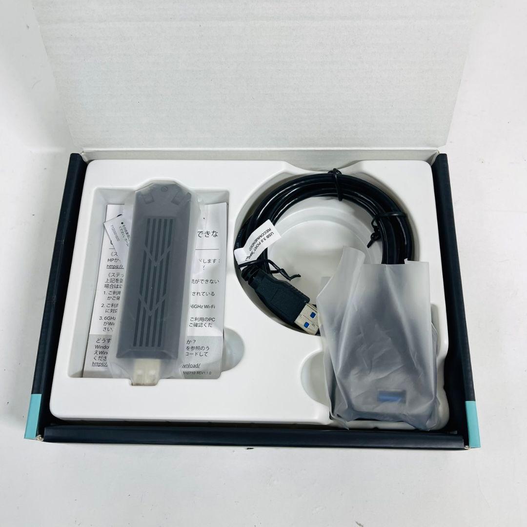 【極美品】TP-Link WiFi 7 無線LAN 子機