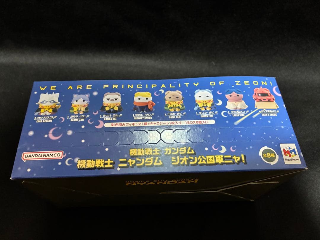 未開封　機動戦士ニャンダム　ジオン公国軍ニャ！　1BOX 8個入　ガンダム