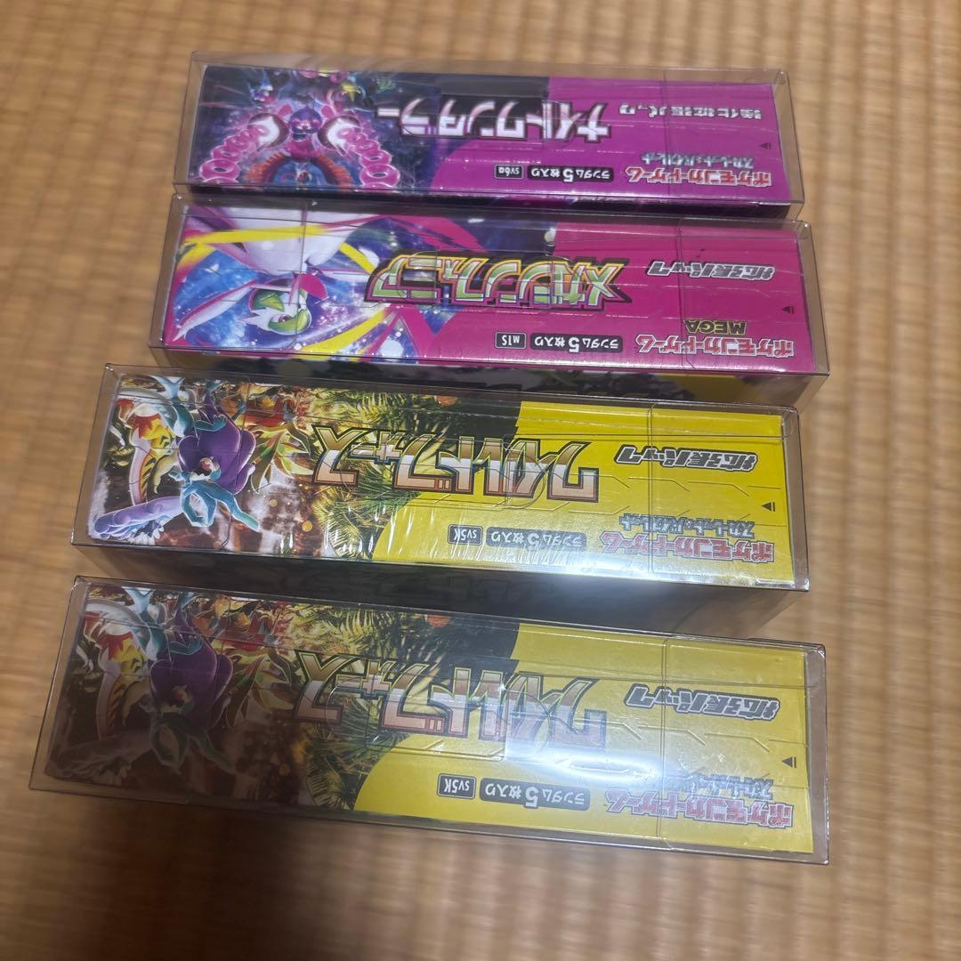 ポケモンカード 未開封ボックス4ボックス