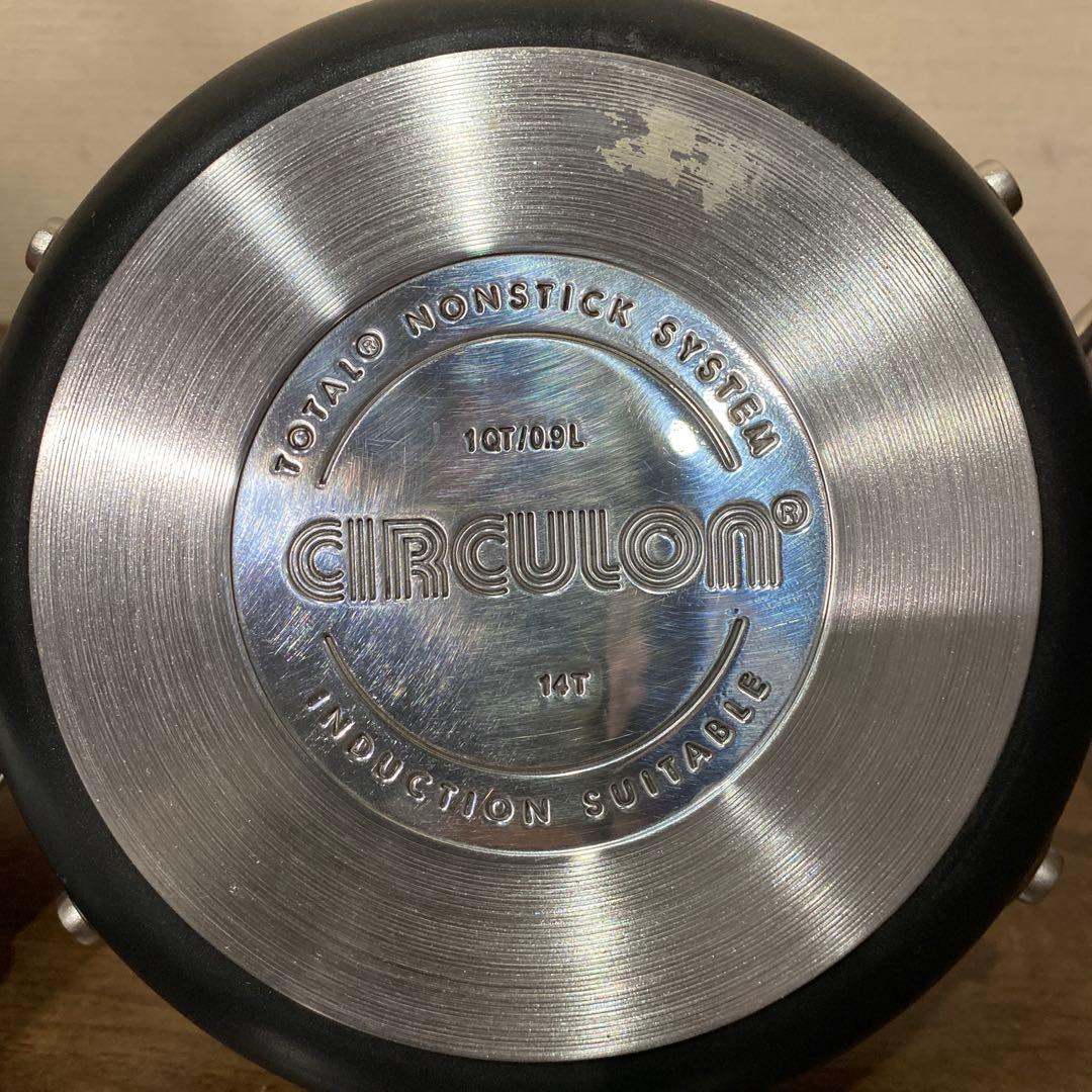 MEYER CIRCULON　マイヤー　サーキュロン　浅型両手鍋　2個セット