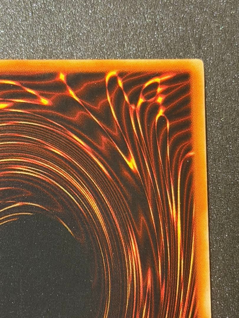 マ*チ様 【超極美品】遊戯王　ハーピィの羽根帚 初期　ウルトラ