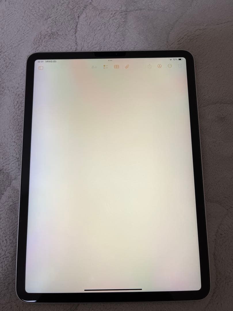 iPadPro11インチ第4世代 128GB