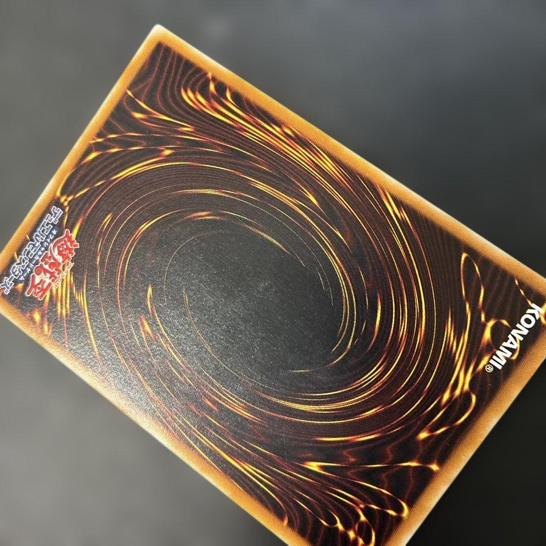遊戯王3期　超魔導剣士ブラック・パラディン レリーフ　303-051 4p