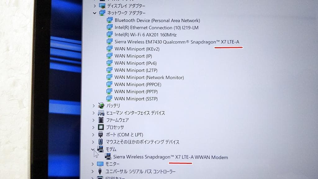 LTE対応 メモリ16GB 薄型タッチパネル CF-QV9