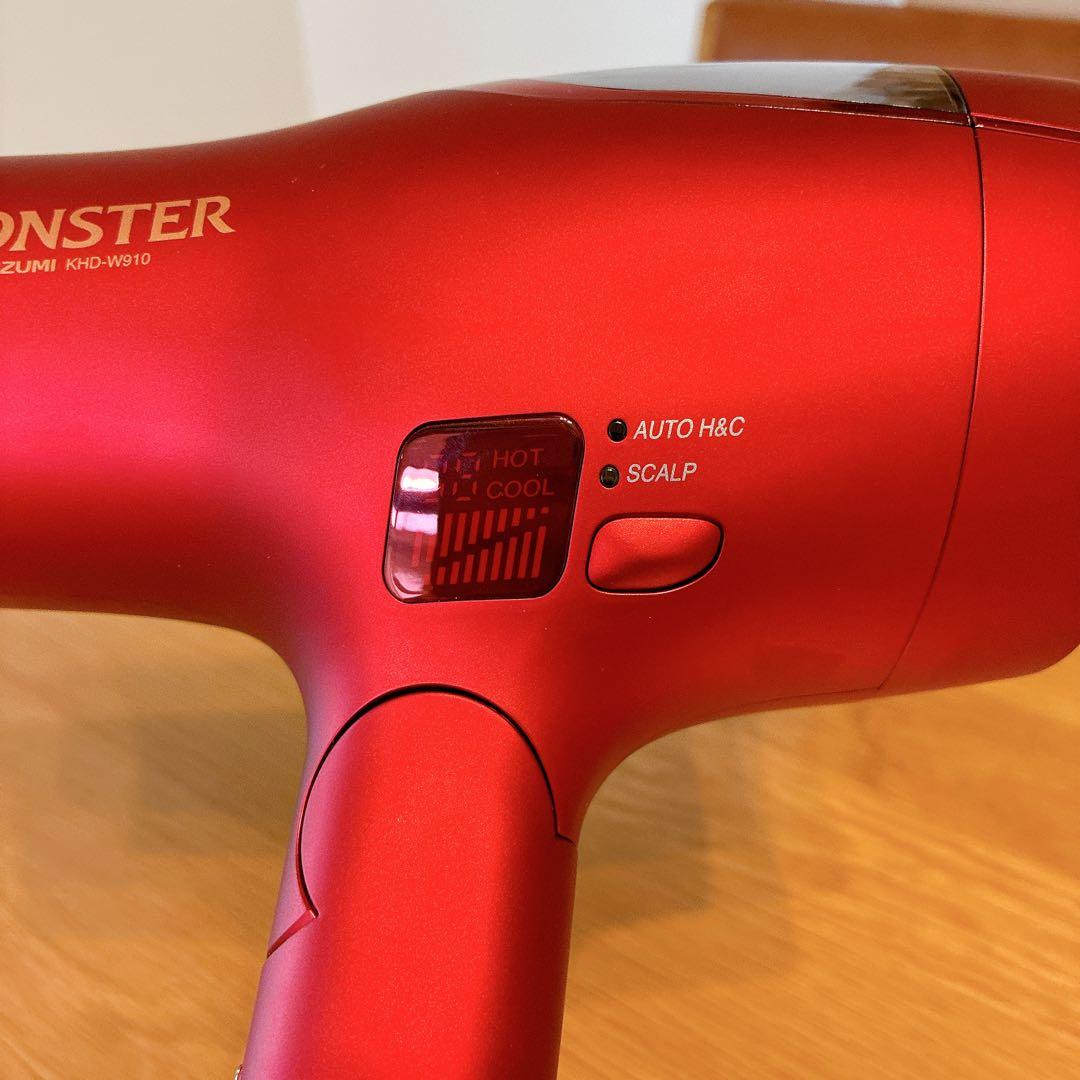 ★美品★KOIZUMI モンスタードライヤー　KHD-W910赤　レッド　大風量