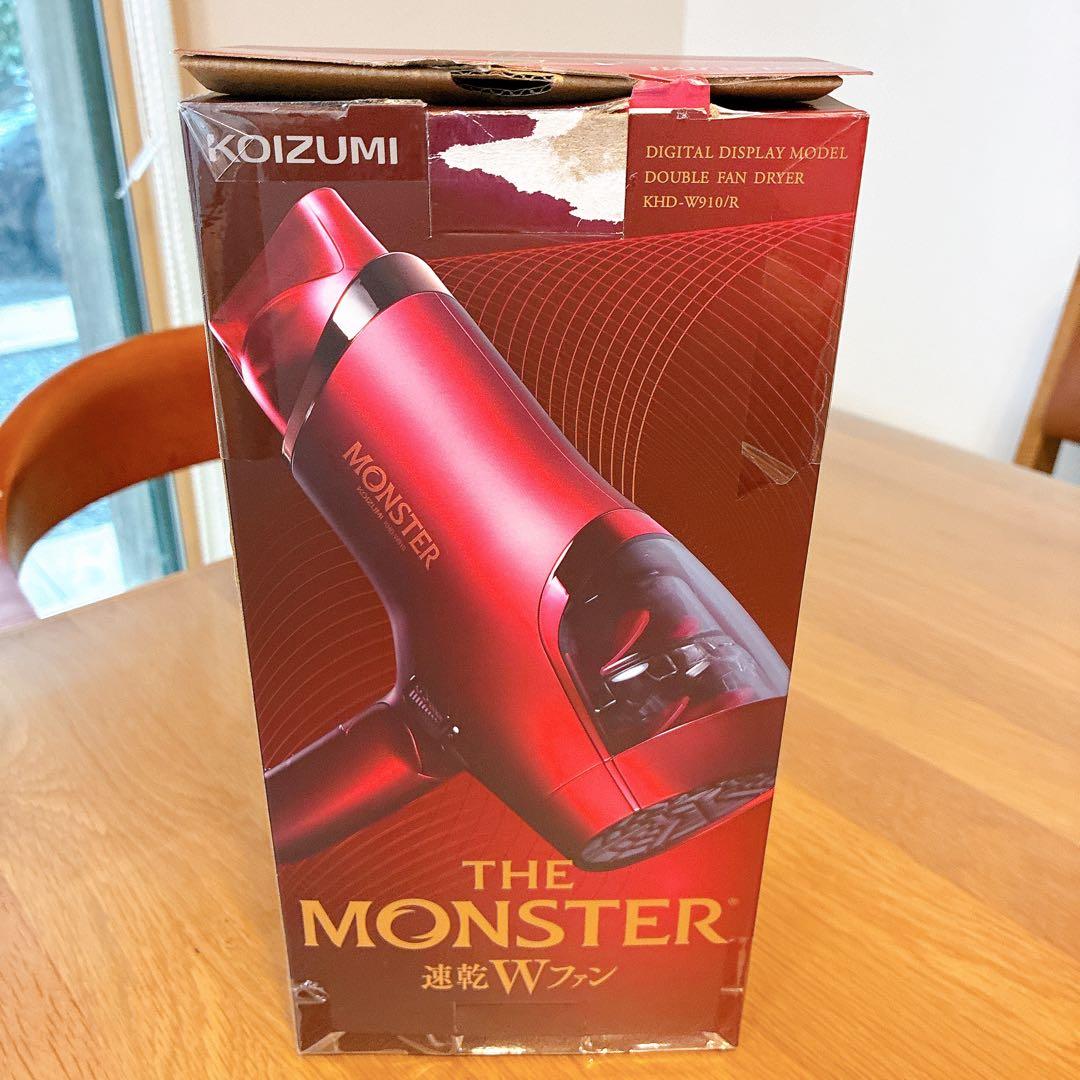 ★美品★KOIZUMI モンスタードライヤー　KHD-W910赤　レッド　大風量