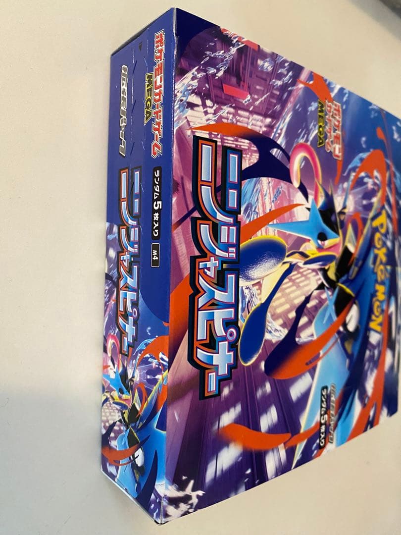 ポケモンカード☆ニンジャスピナー１ボックス☆シュリックなし