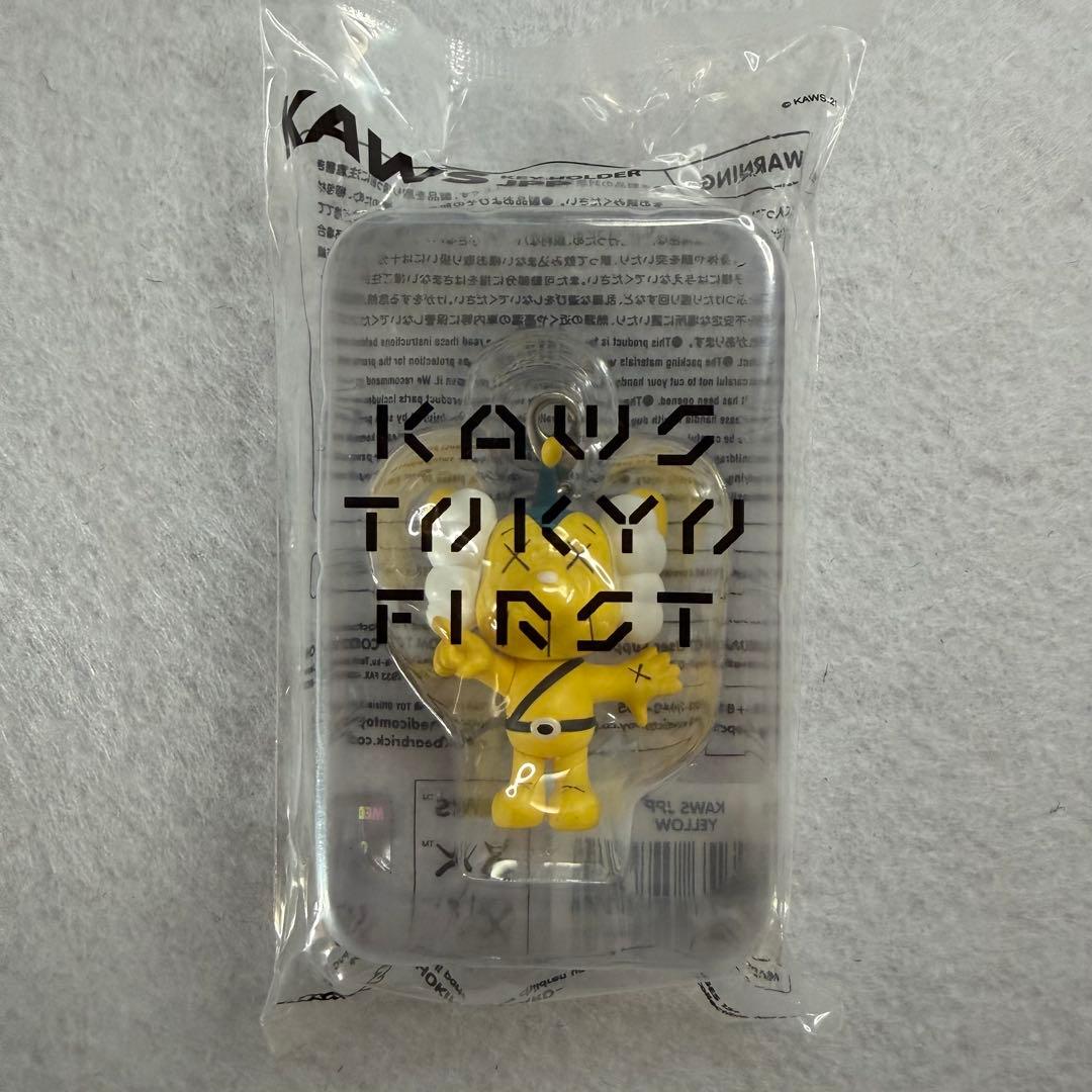 KAWS JPP YELLOW キーホルダー カウズ展 正規品
