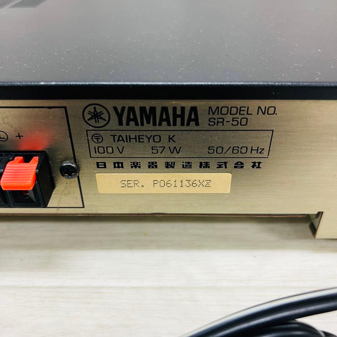 YAMAHA ヤマハ サラウンドアンプ SR-50