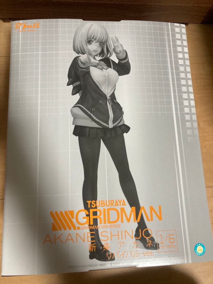 新条アカネ 1/6スケールフィギュア