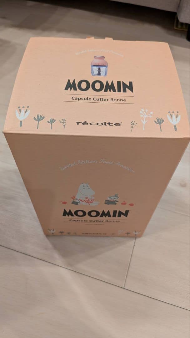 調理器具 Moomin Capsule Cutter Bonne