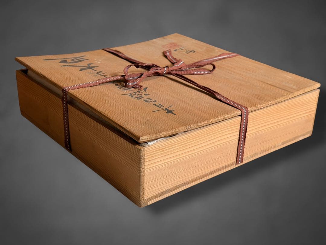 #人間国宝 塚本快示 快山窯 青白磁唐草文大皿 皿立て付属/【直径約32cm】