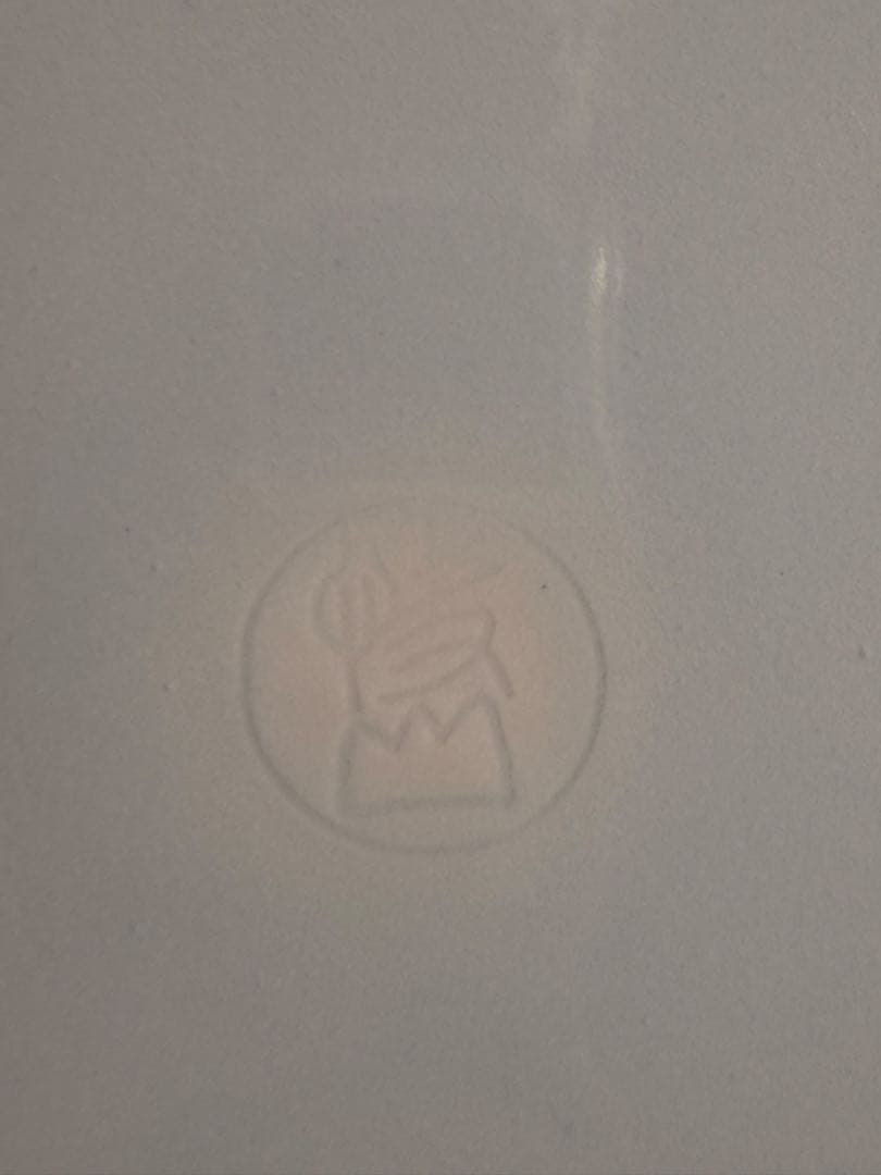 #人間国宝 塚本快示 快山窯 青白磁唐草文大皿 皿立て付属/【直径約32cm】