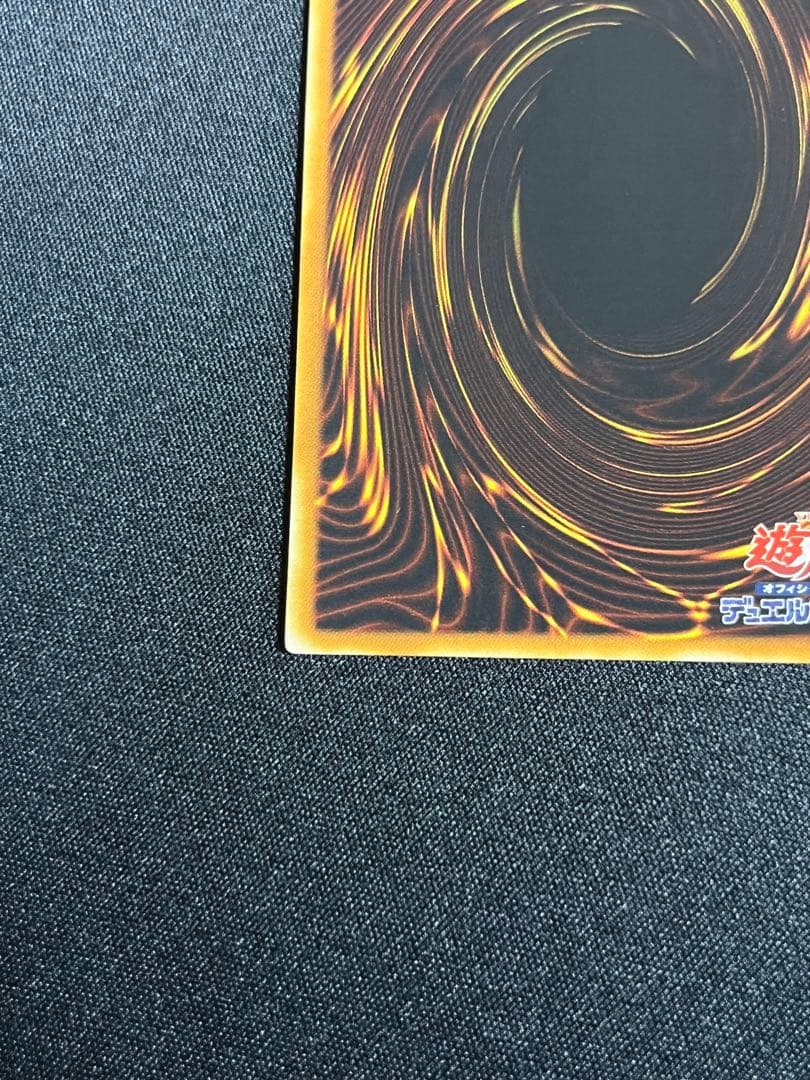 遊戯王　魅惑の女王LV7 レリーフ CDIP-JP008