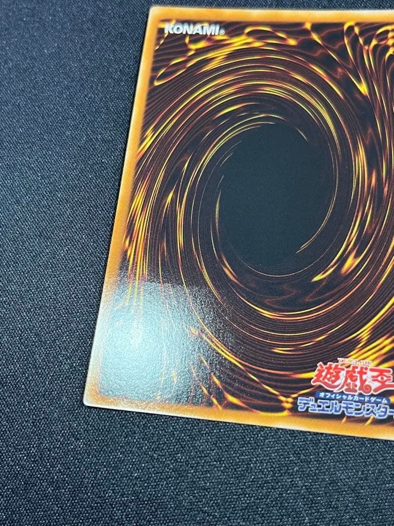 遊戯王　魅惑の女王LV7 レリーフ CDIP-JP008