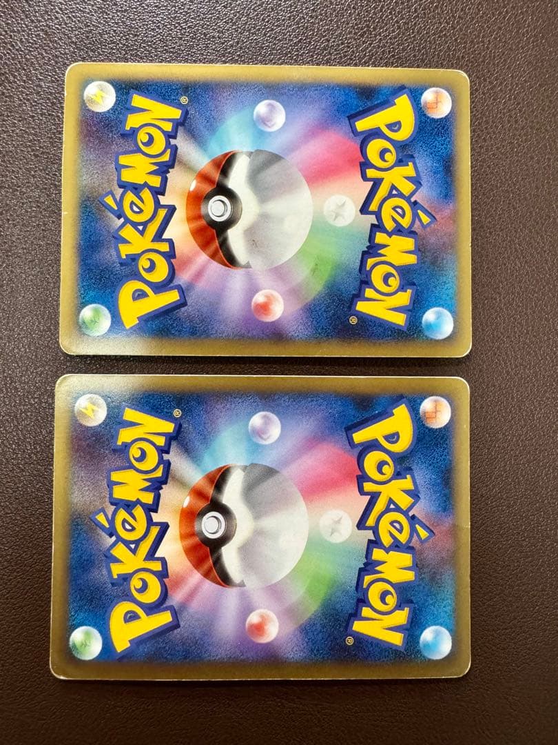 エンテイ＆ライコウＬＥＧＥＮＤ ☆ L2 よみがえる伝説 064/080