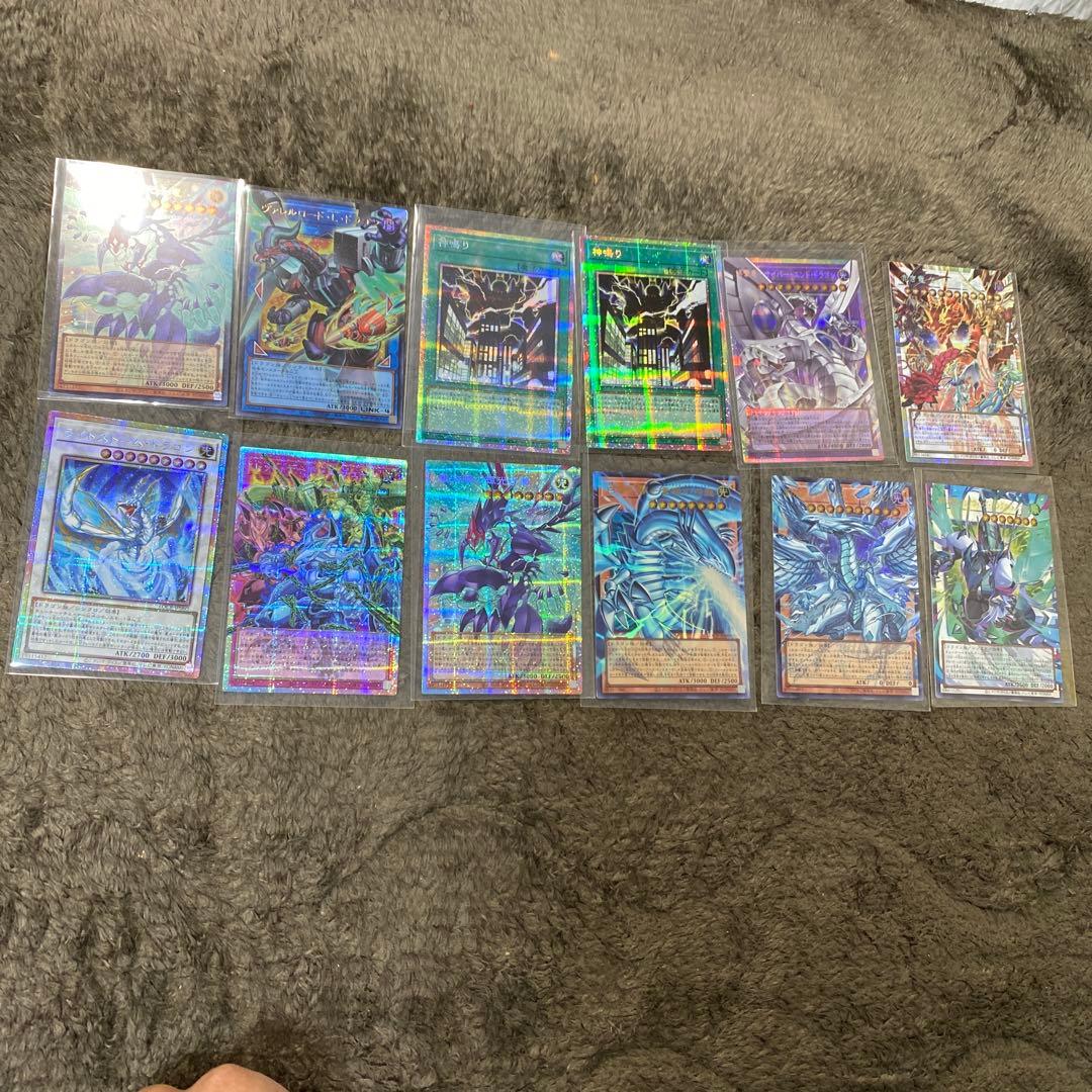 戯王OCG デュエルモンスターズ リミットオーバーコレクション ザ ライバルズ