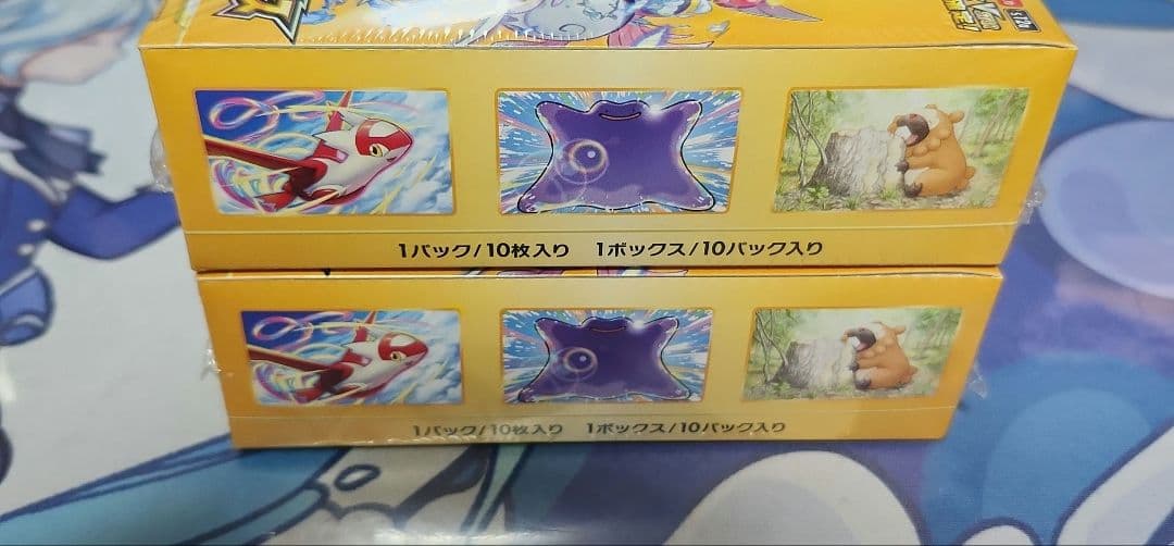 VSTARユニバース シュリンク付き未開封　4box