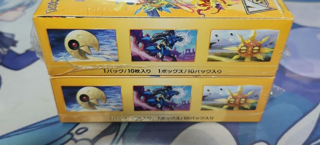 VSTARユニバース シュリンク付き未開封　4box