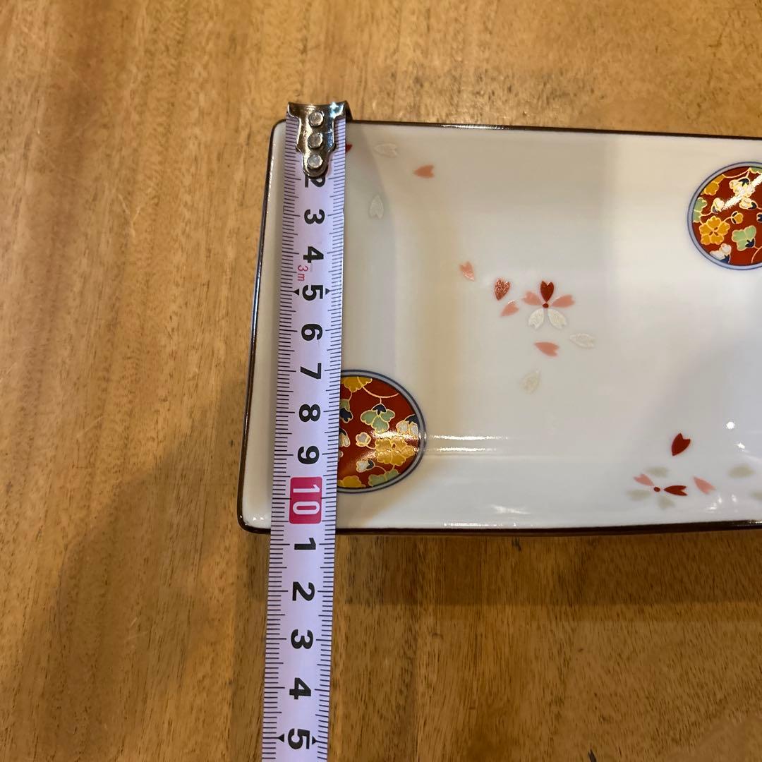 有田焼　吾山窯　桜伊万里絵付　羽子板皿　五枚