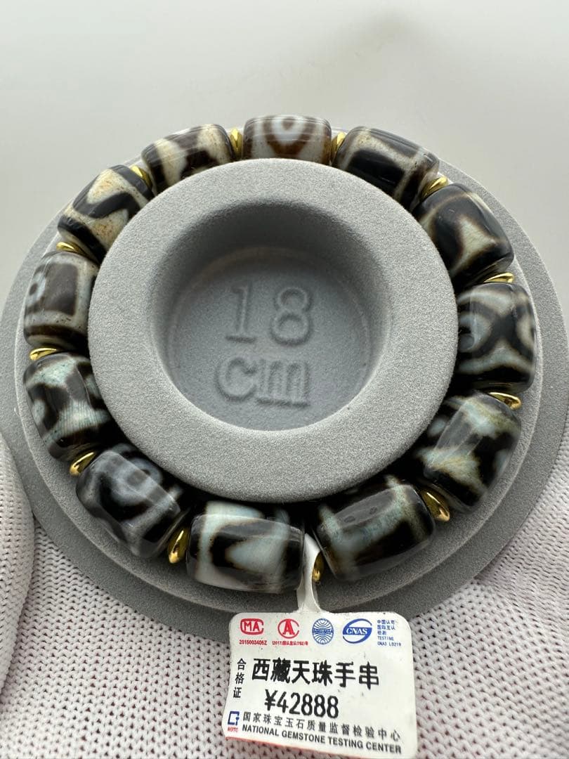 ☆ 超激レア☆ 天然 蔵伝 チベット 多宝天珠 古美術品 收藏品 古い油氧化天珠