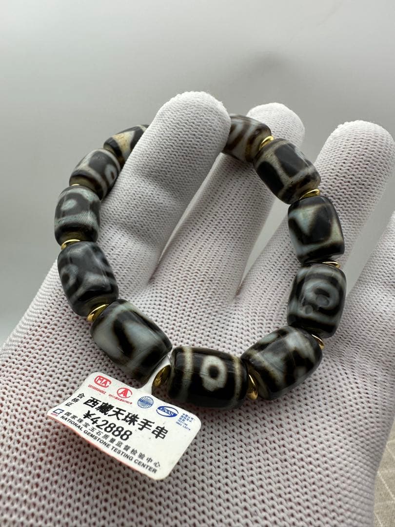 ☆ 超激レア☆ 天然 蔵伝 チベット 多宝天珠 古美術品 收藏品 古い油氧化天珠
