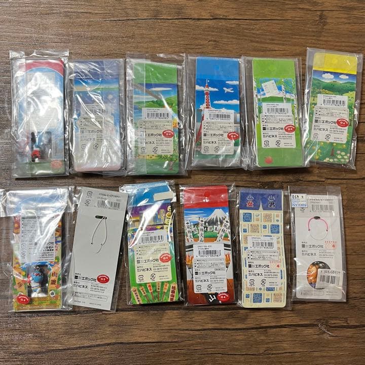どこでもドラえもん　地域限定マスコットストラップ　12種セット