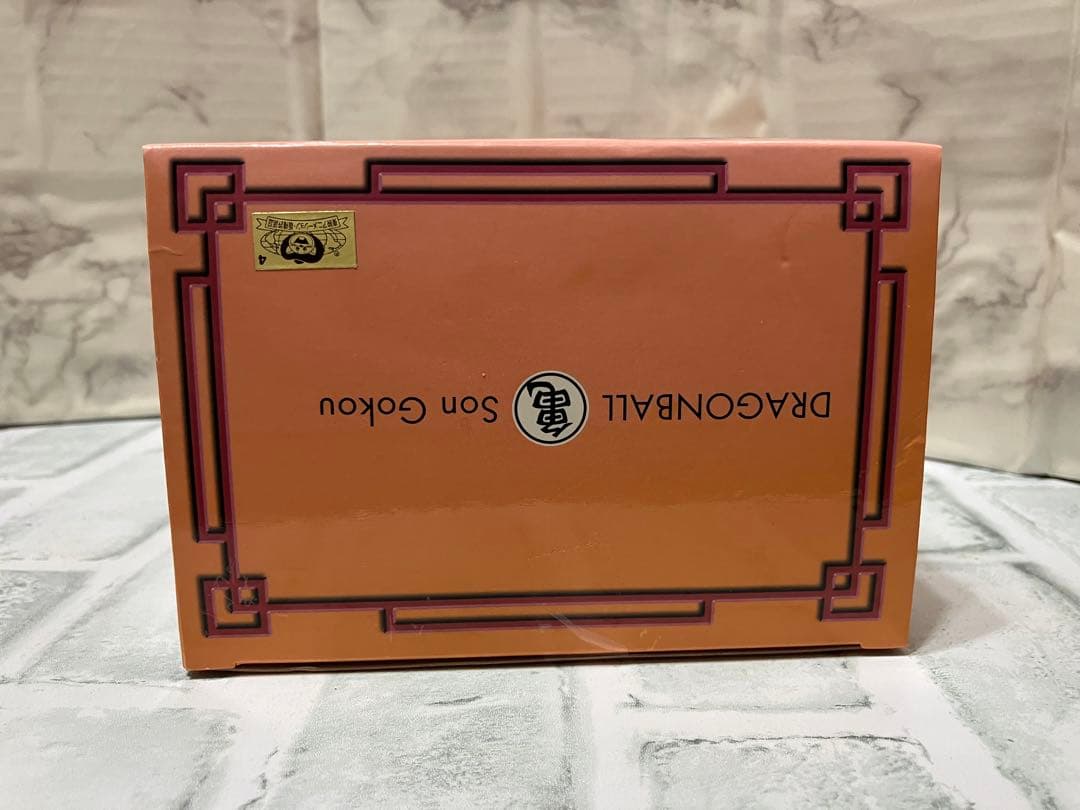 ドラゴンボールフィギュア　ソフビフィギュア　摩訶不思議　ソフト　孫悟空　亀仙人