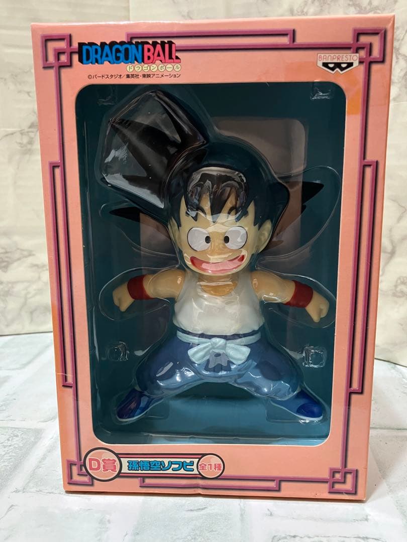 ドラゴンボールフィギュア　ソフビフィギュア　摩訶不思議　ソフト　孫悟空　亀仙人