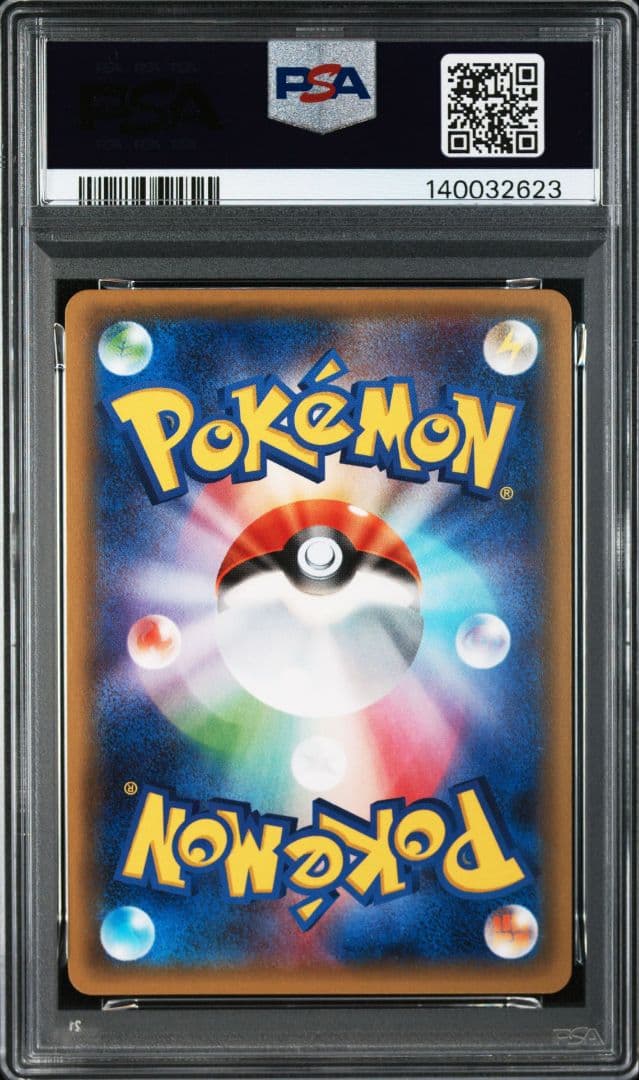 デデンネ　CP3 PSA10