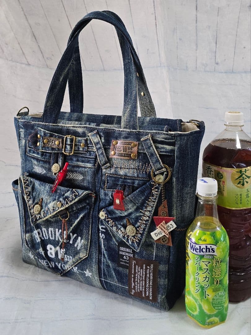 デニムリメイクバッグ 男前 大サイズ 上部ファスナー ビジネス メンズ