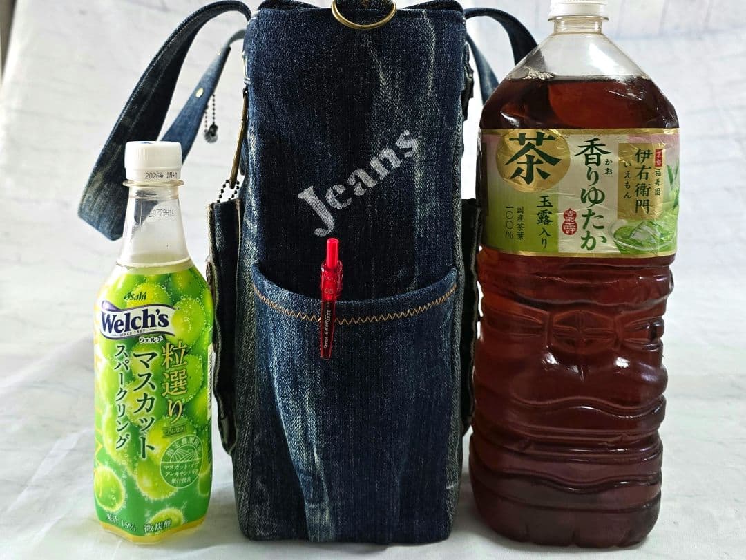 デニムリメイクバッグ 男前 大サイズ 上部ファスナー ビジネス メンズ