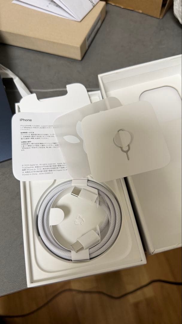 Apple iPhone 15 Pro ホワイトチタニウム 128GB 本体