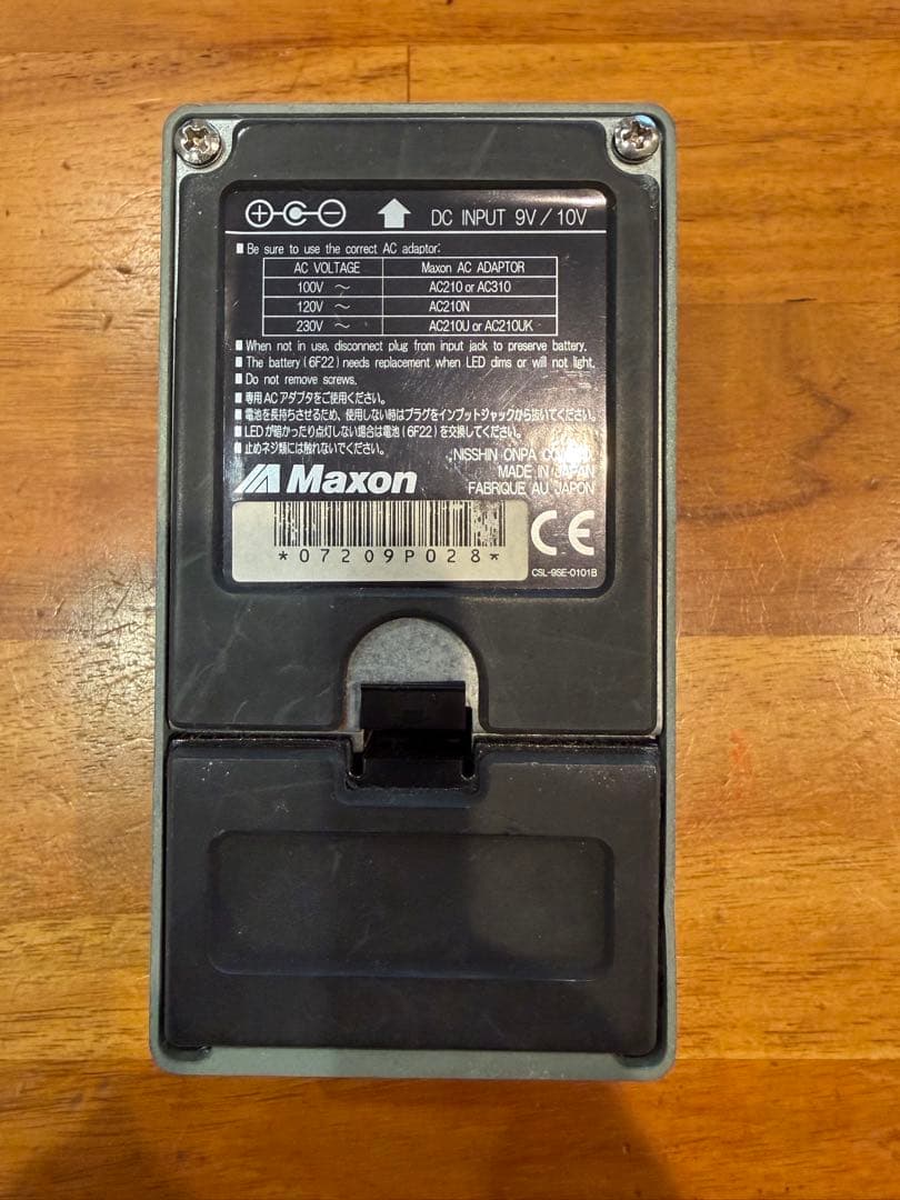 【訳あり】Maxon OD9Pro+ Overdrive 元箱付