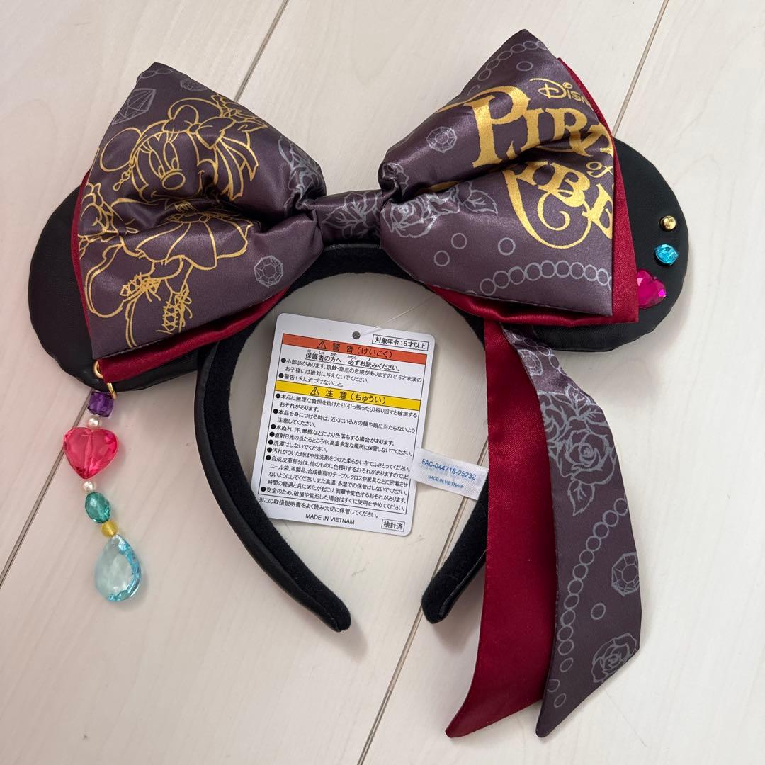 新品☆ Disney パイレーツオブカリビアン　カチューシャ