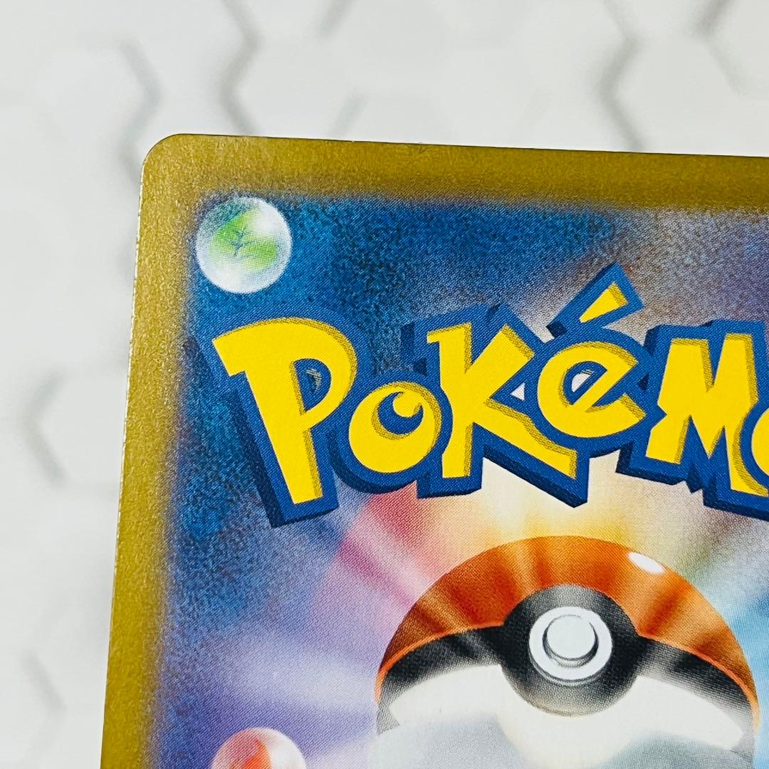 ブラッキー　プロモ