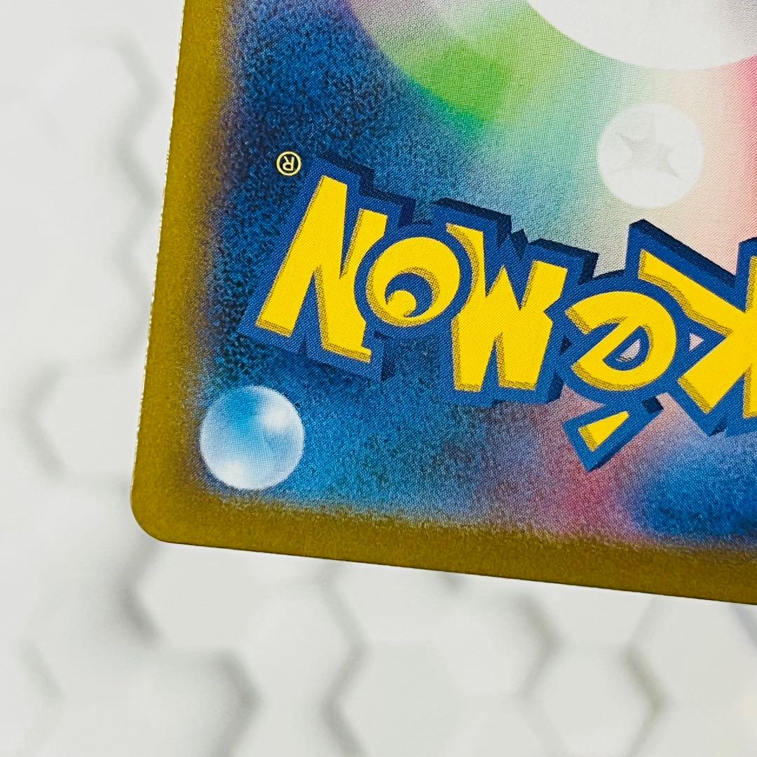 ブラッキー　プロモ