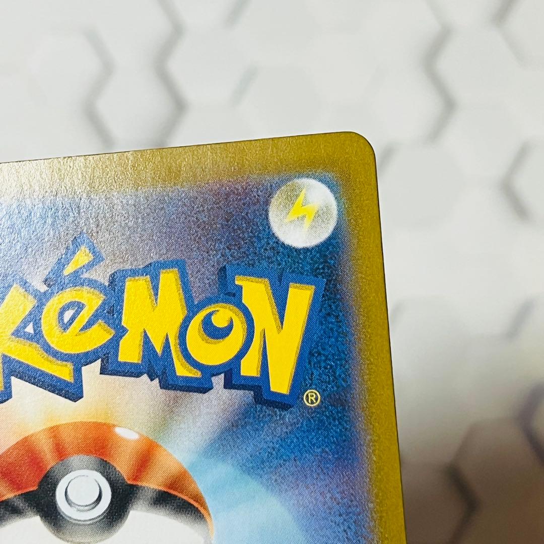 ブラッキー　プロモ