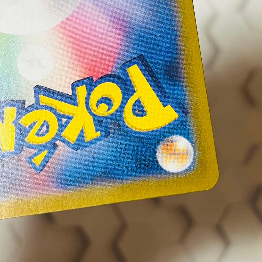 ブラッキー　プロモ