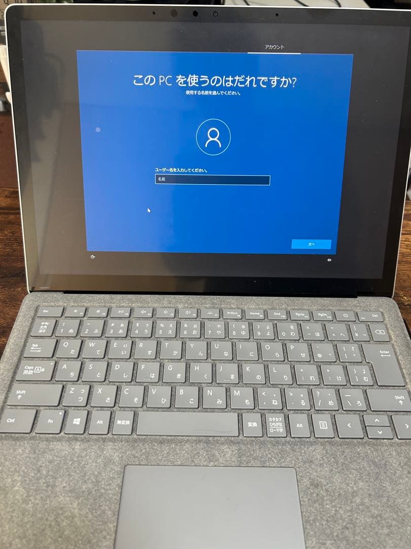 Microsoft Surface Laptop 第1世代