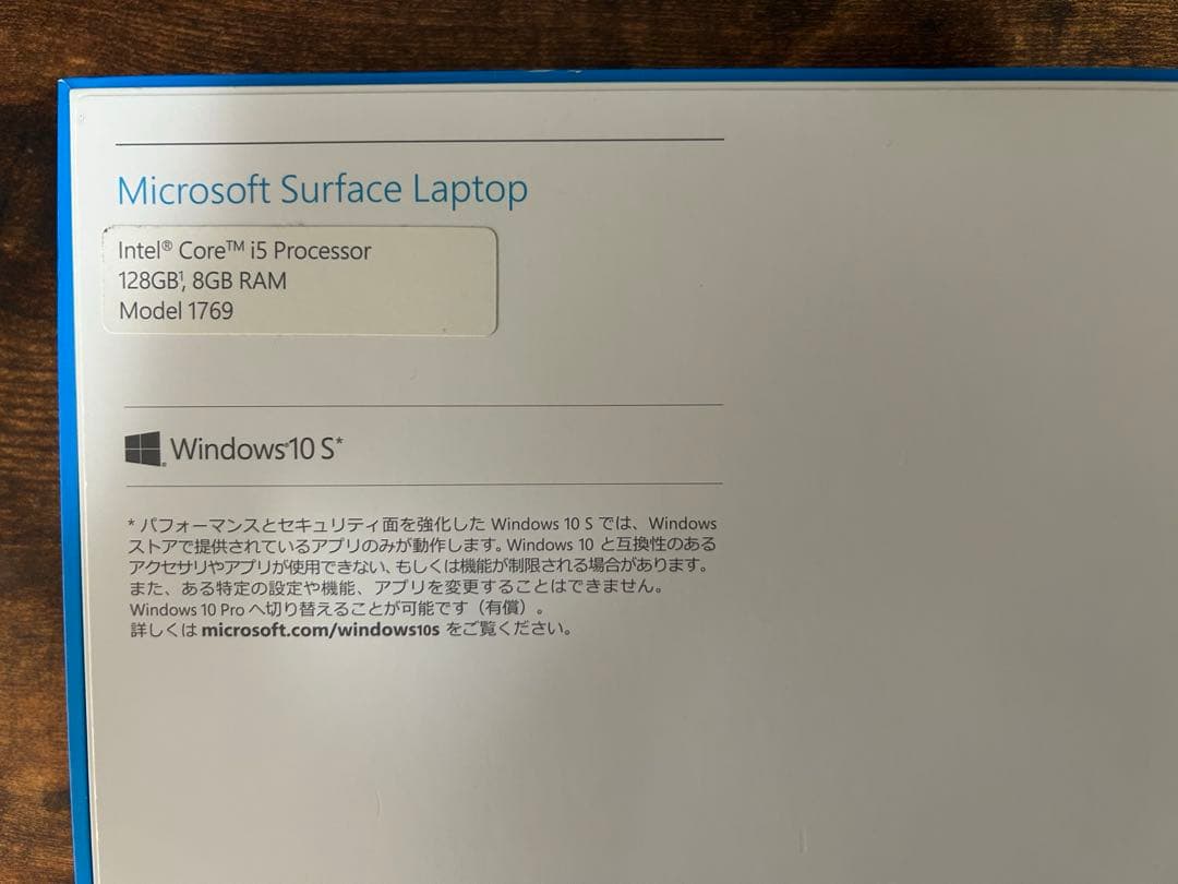 Microsoft Surface Laptop 第1世代