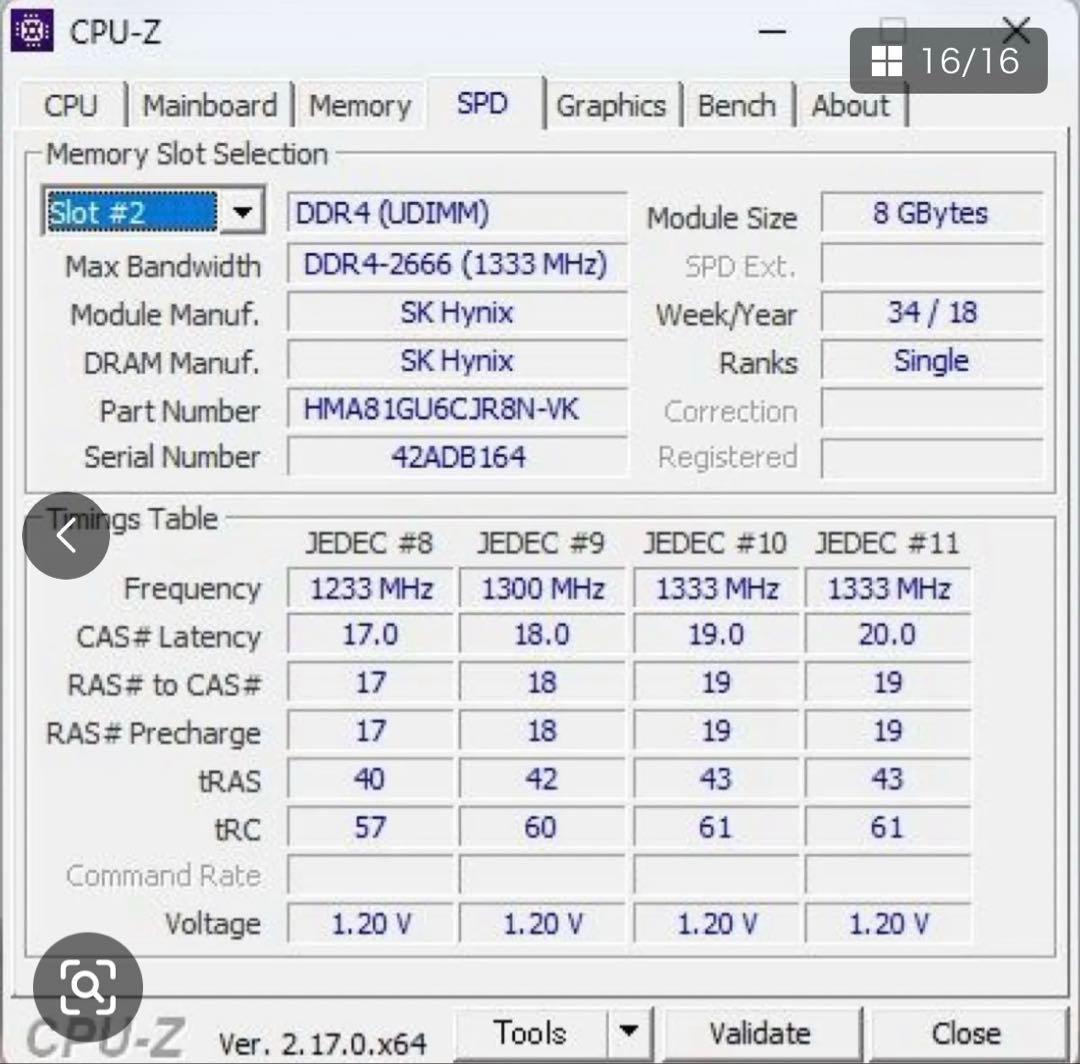 Mate Core i5-12400 メモリ16GB nvme 256GB