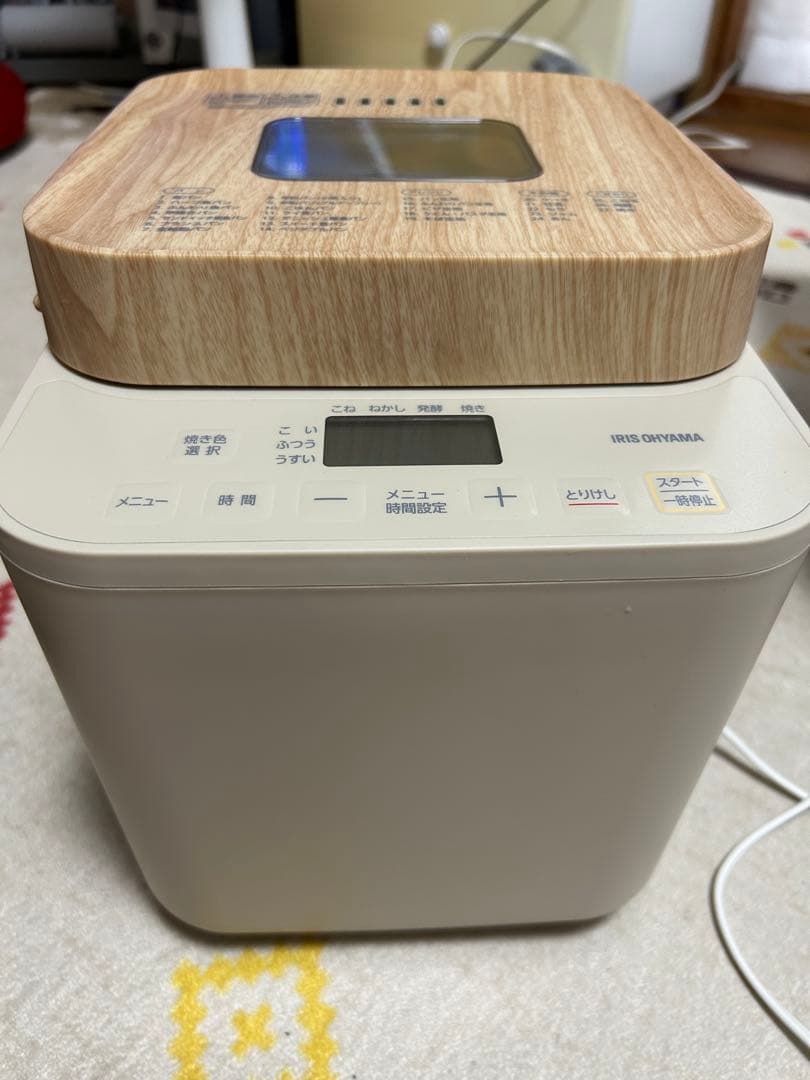 専用！！　《未使用に近い》IRIS OHYAMA　ホームベーカリー