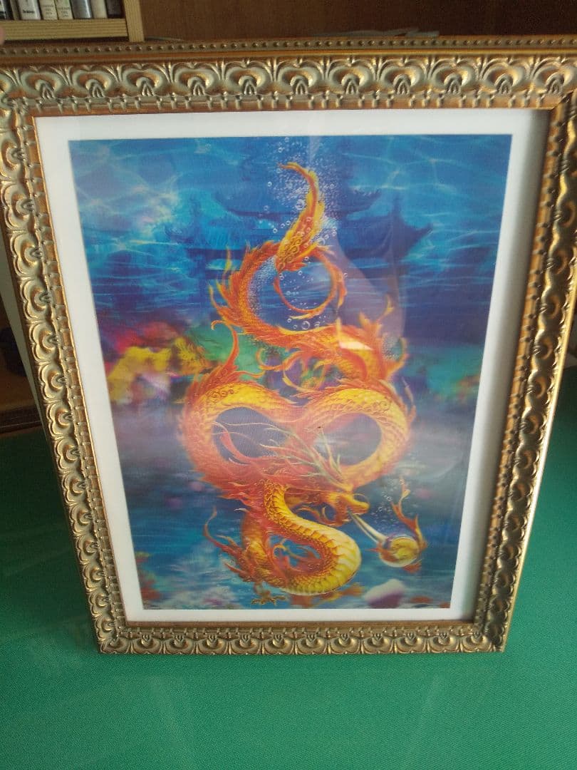 金龍　絵画　ホログラムアート