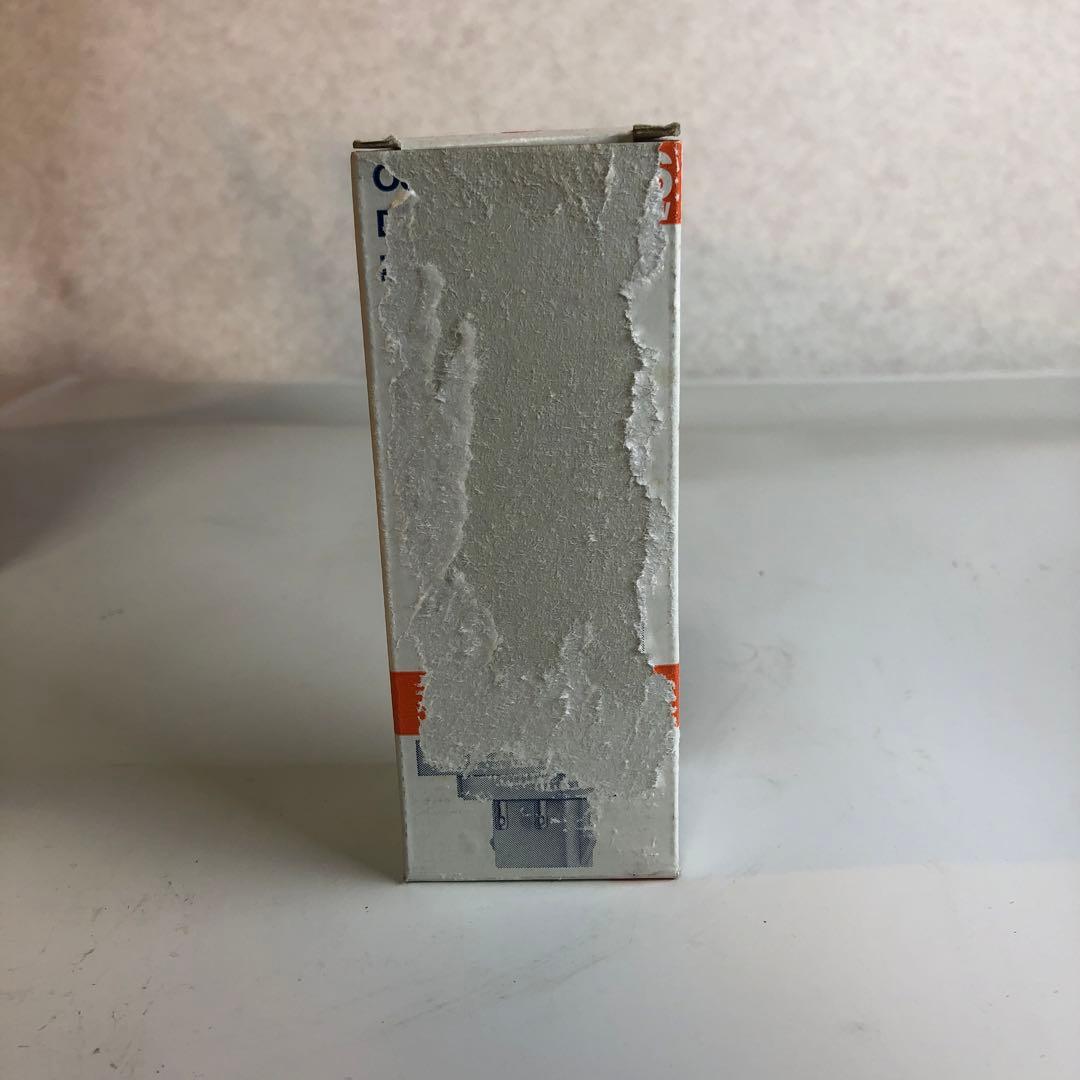 ENDO ED-4538W 蛍光灯器具とFHT16EX-N16 W SET