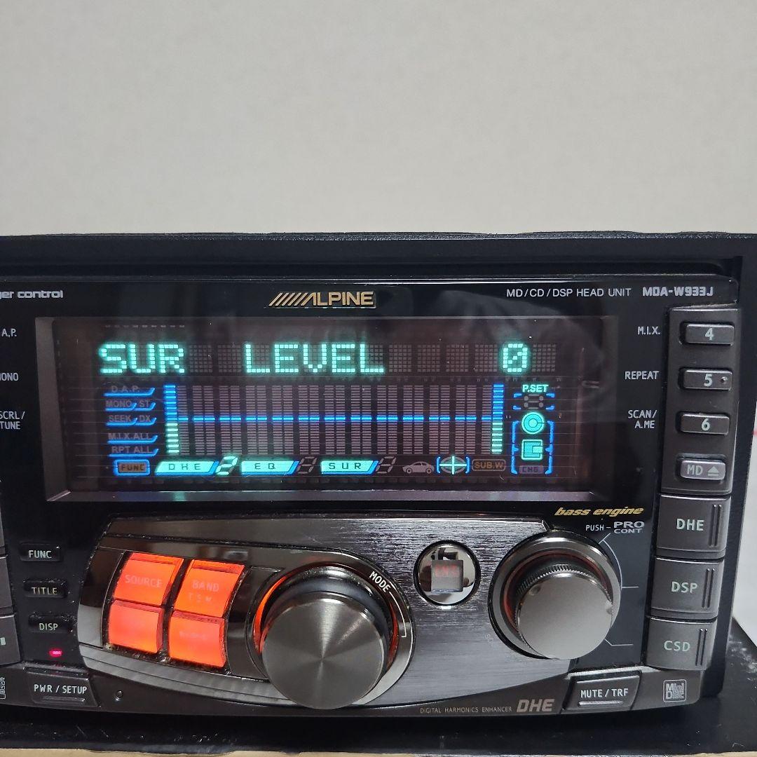ALPINE MDA-W933J CD/MD DSPヘッドユニット