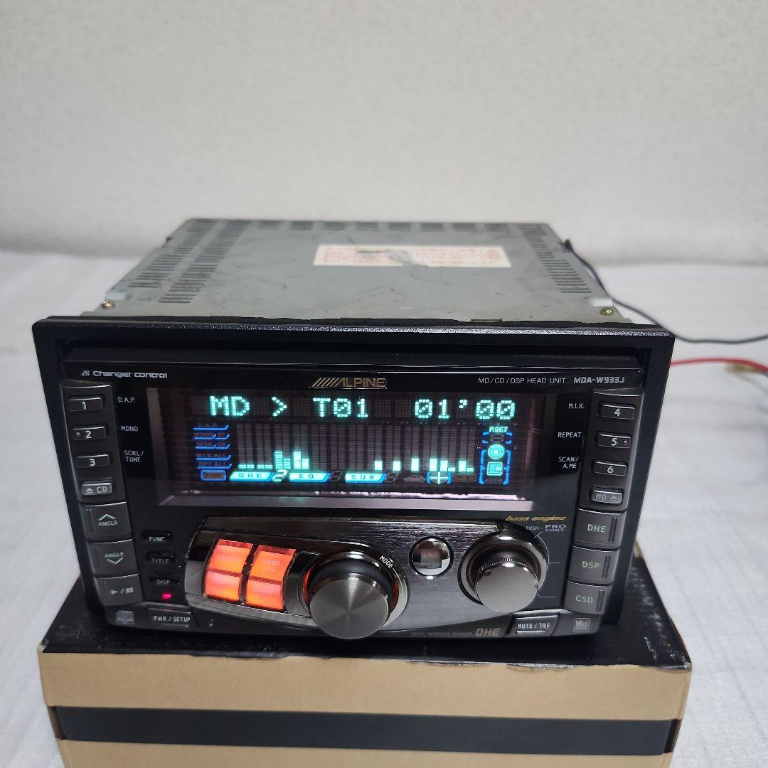 ALPINE MDA-W933J CD/MD DSPヘッドユニット