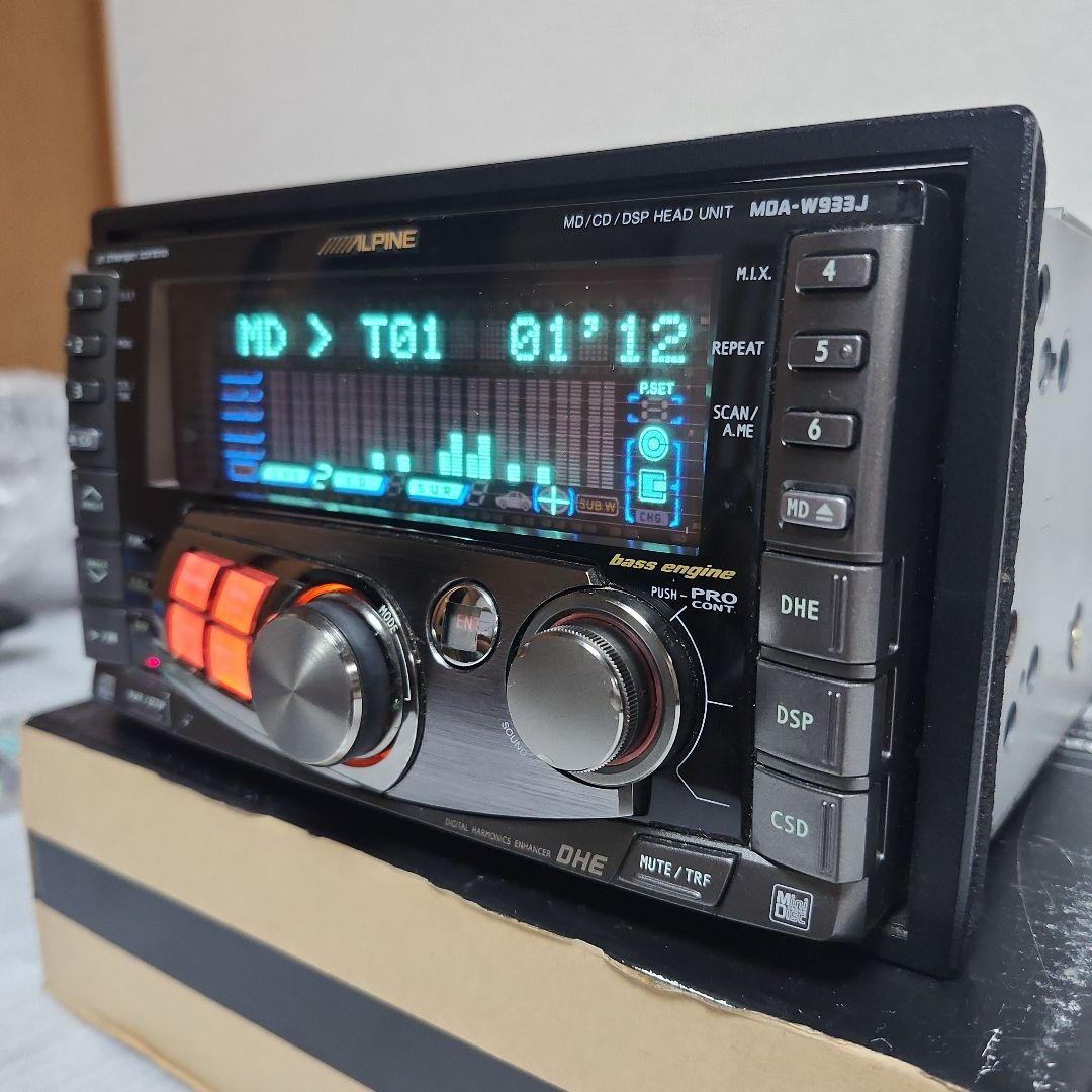 ALPINE MDA-W933J CD/MD DSPヘッドユニット