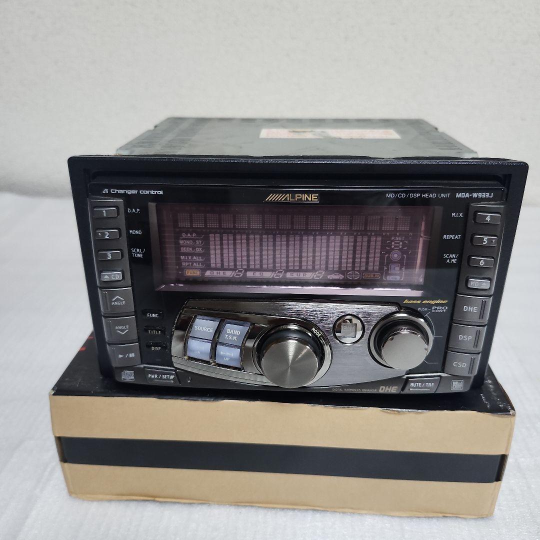 ALPINE MDA-W933J CD/MD DSPヘッドユニット