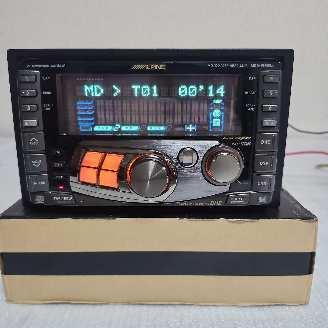 ALPINE MDA-W933J CD/MD DSPヘッドユニット